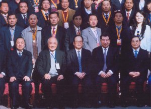 “創業之星”大會董事長與中共中央政治局委員、副總理回良玉等國家領導合影